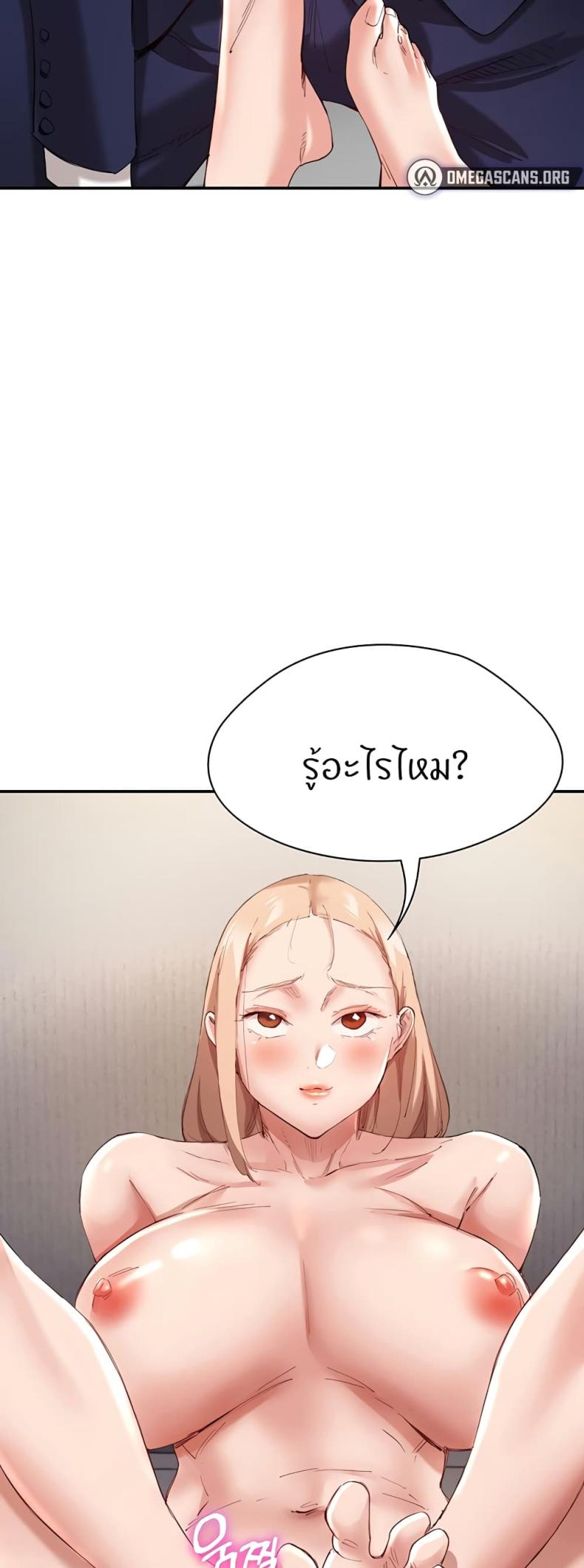 page-40
