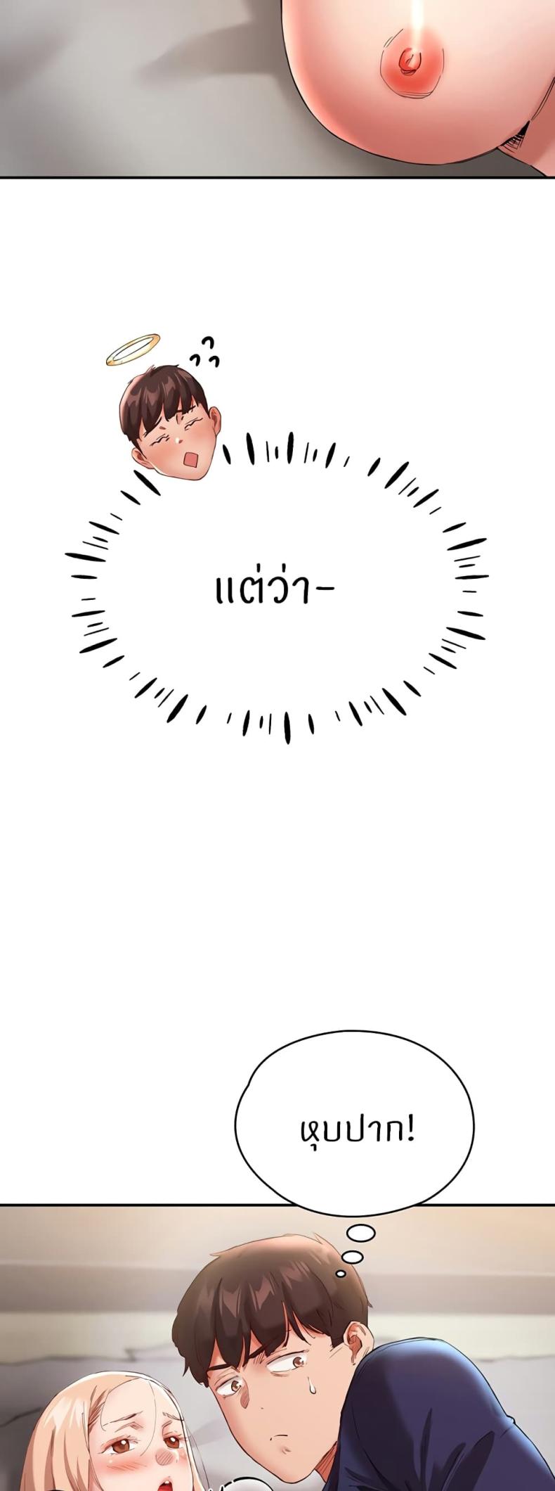 page-27