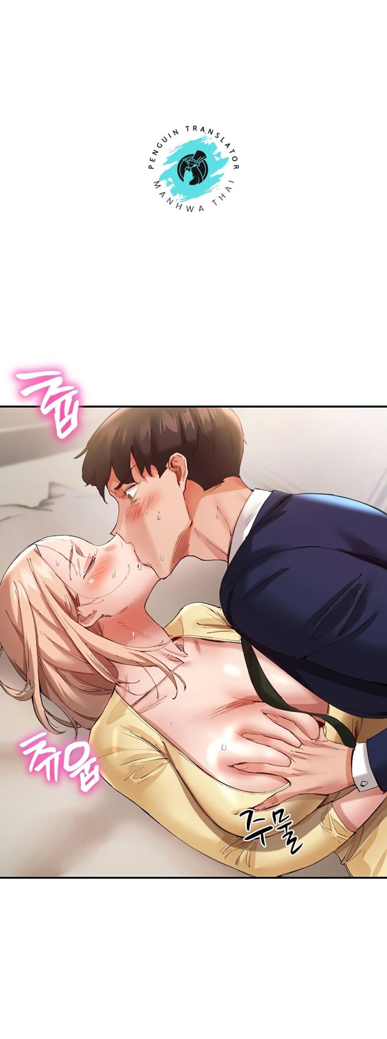 page-19