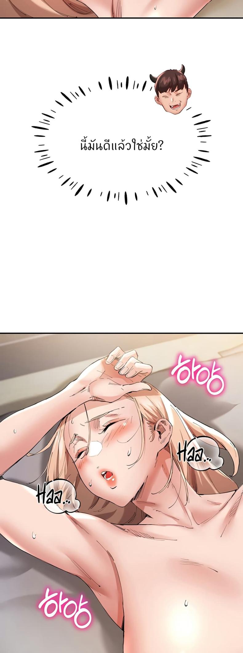 page-26