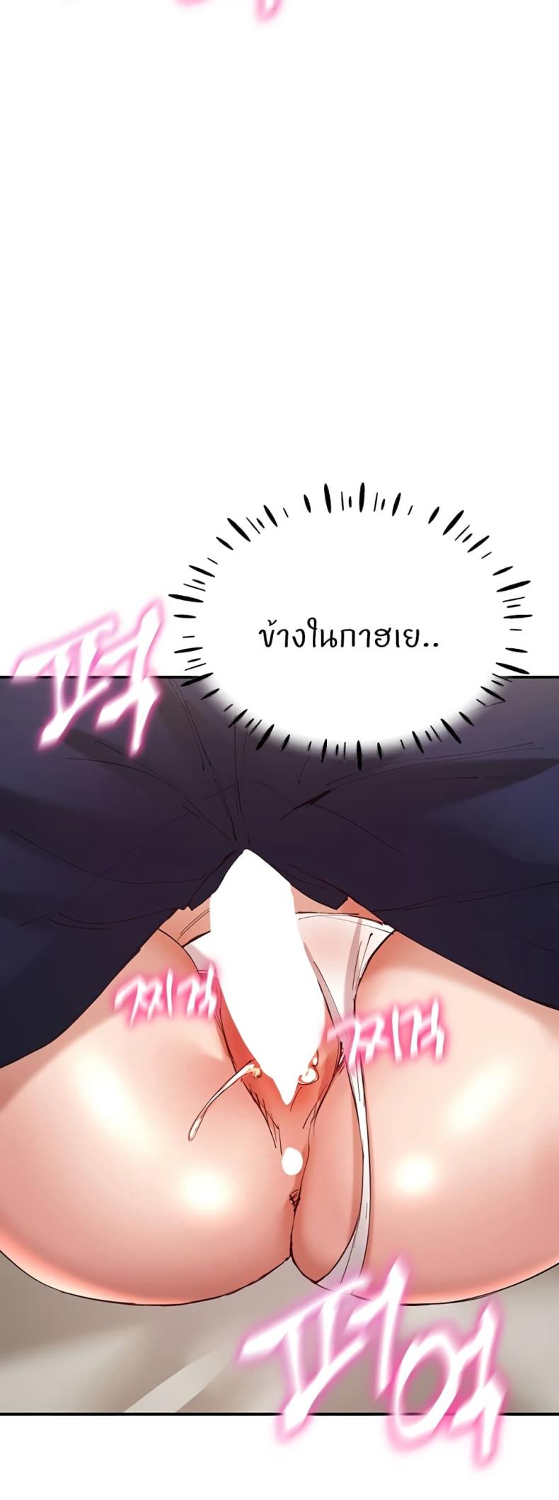 page-64