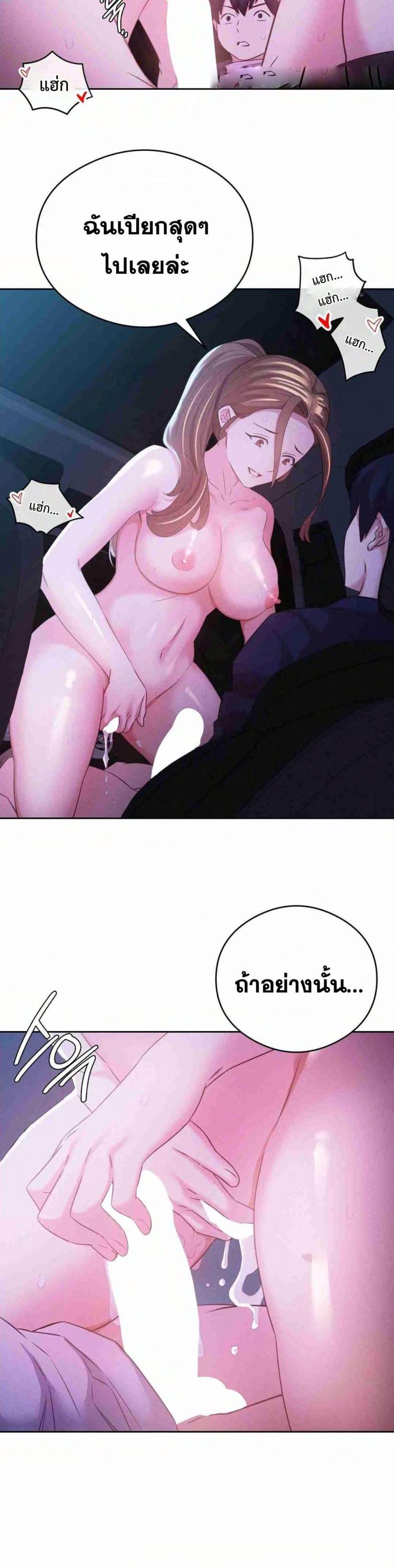 page-22