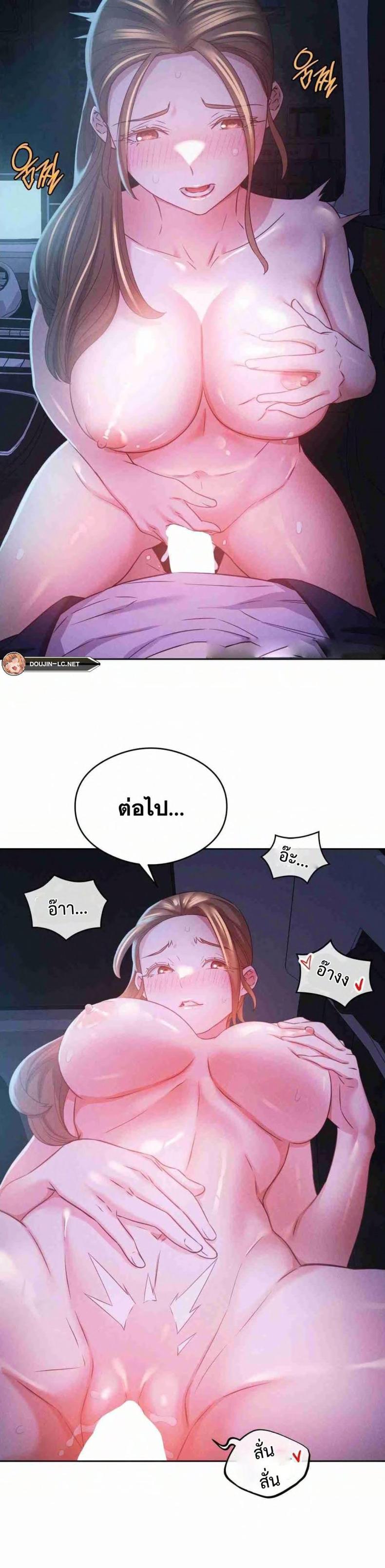 page-28