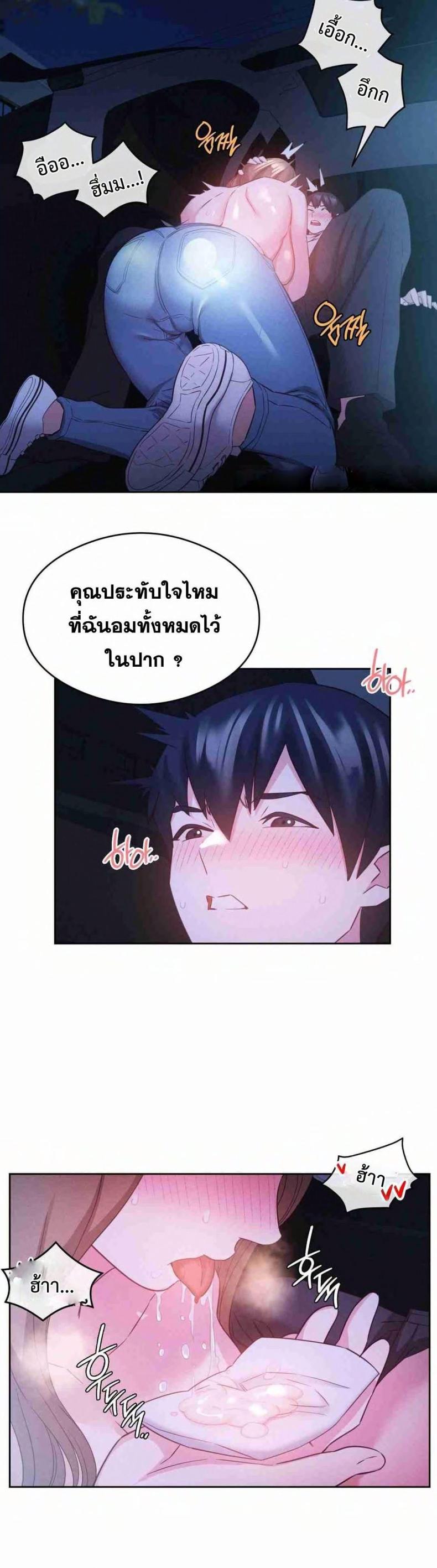 page-15