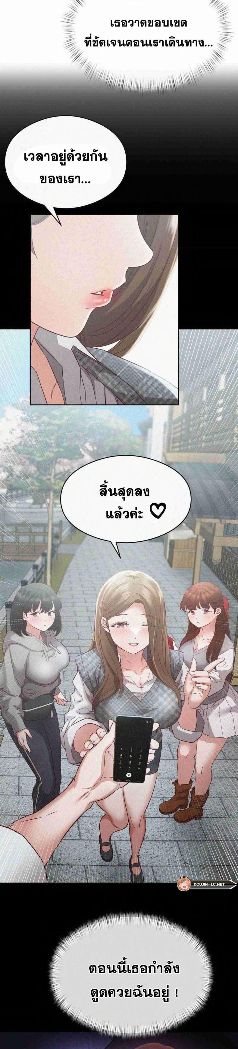 page-10