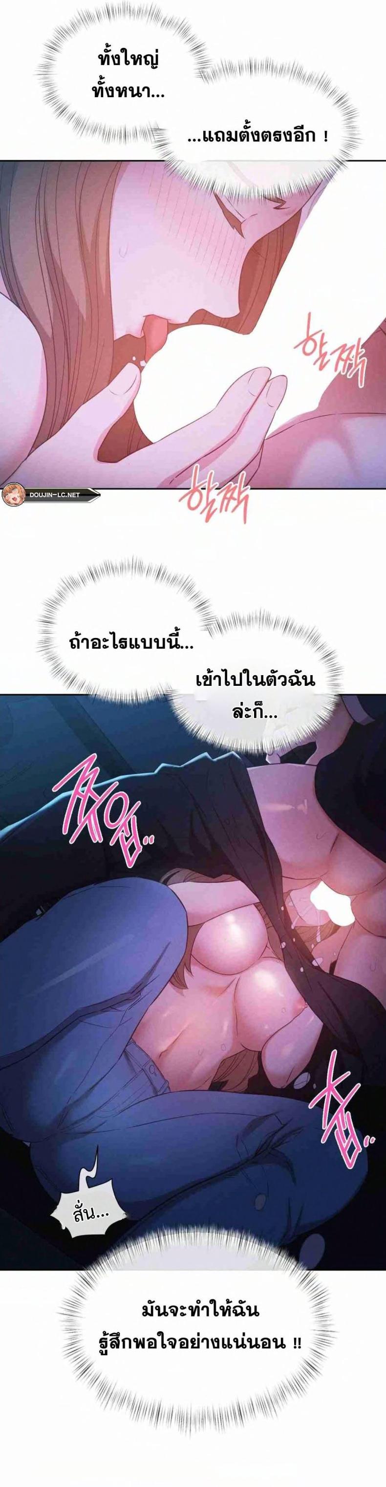 page-12