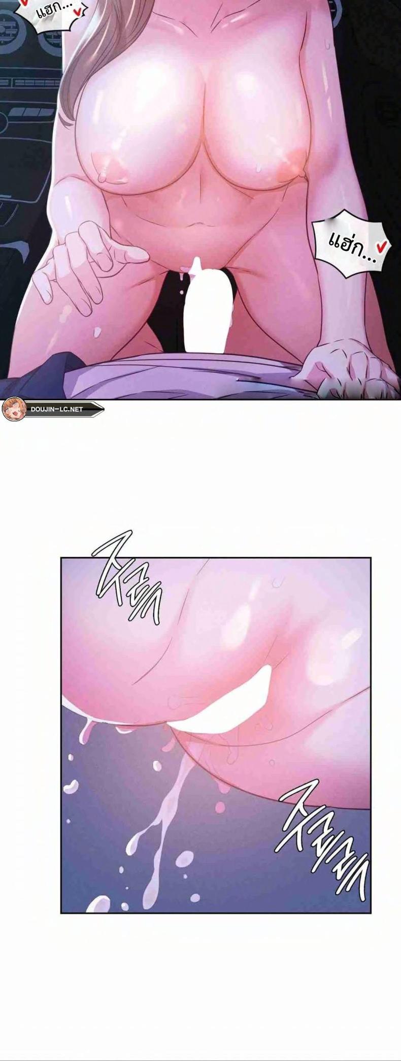 page-20