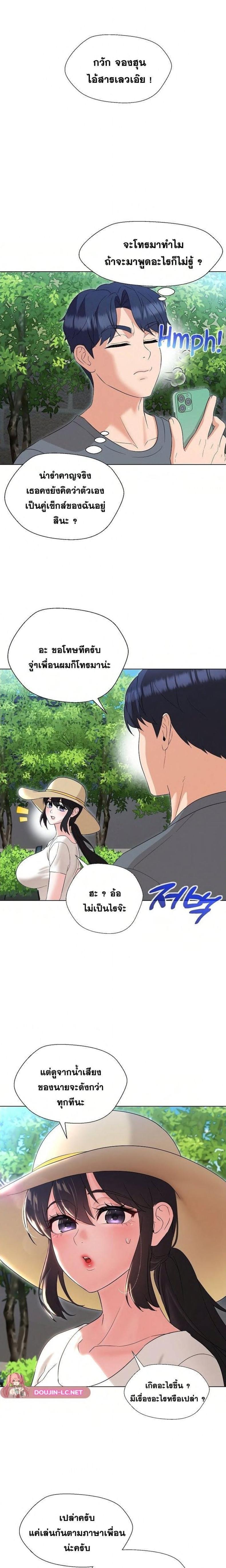 page-4