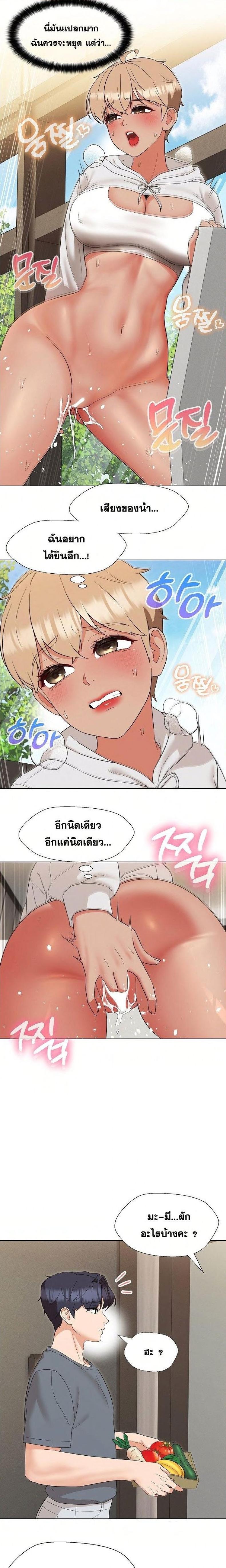 page-21