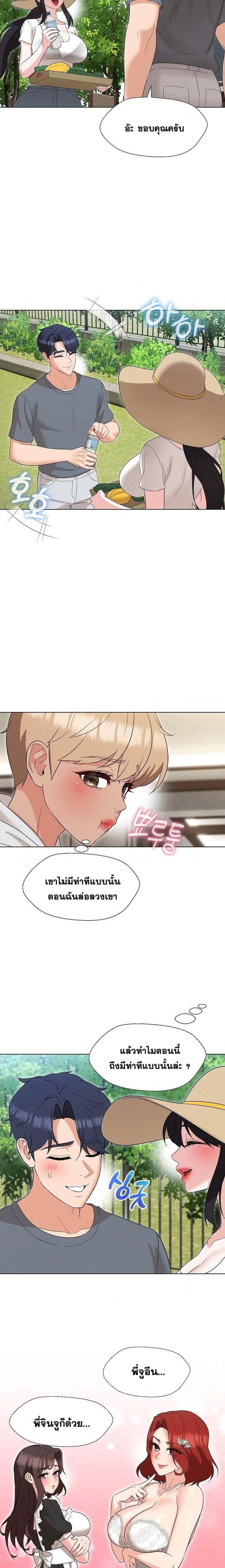 page-15