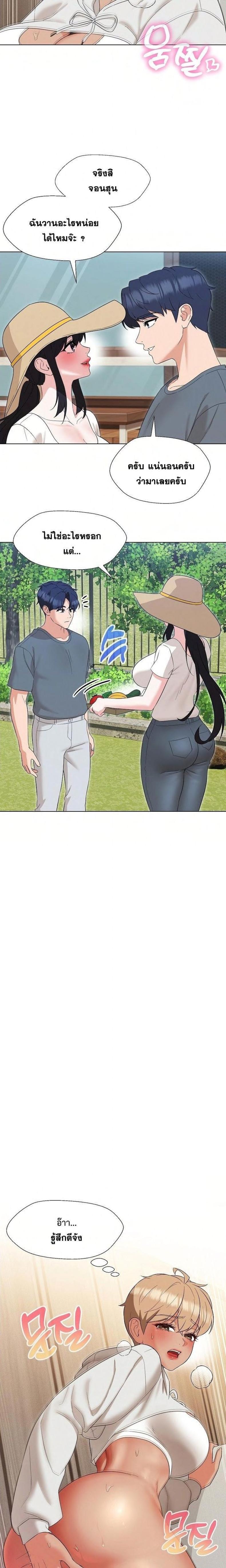 page-19