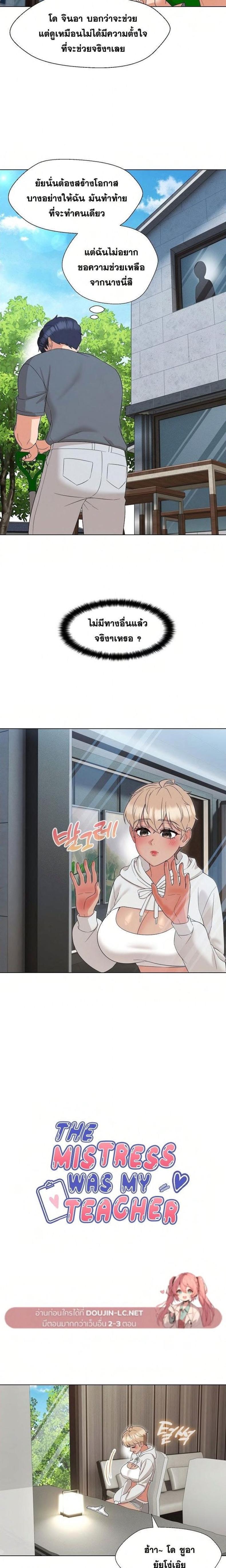page-12