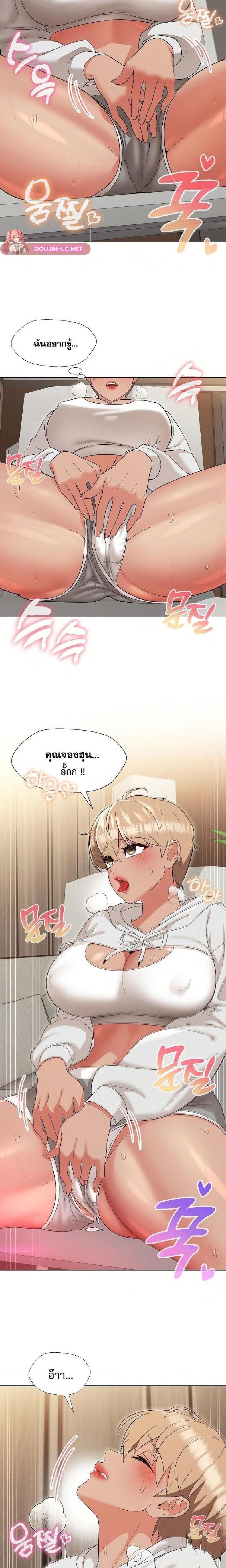 page-18