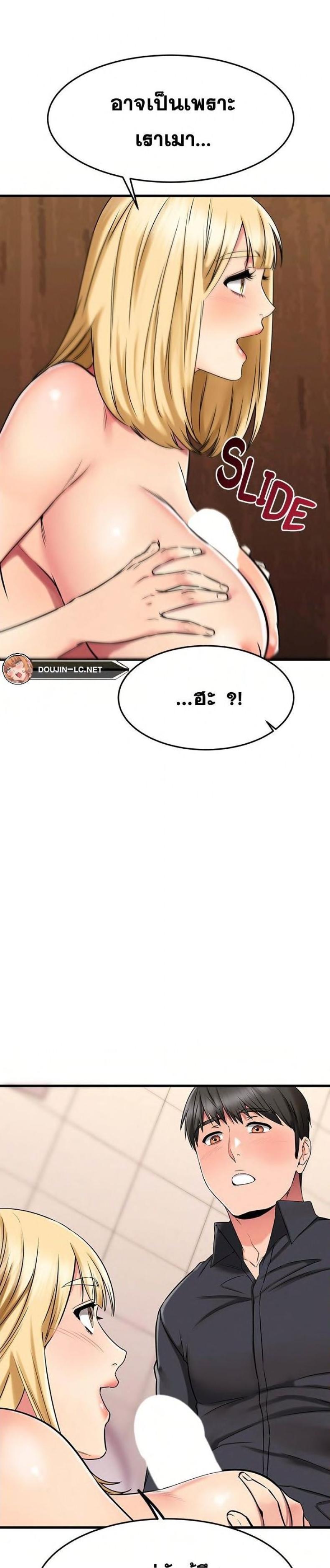 page-27
