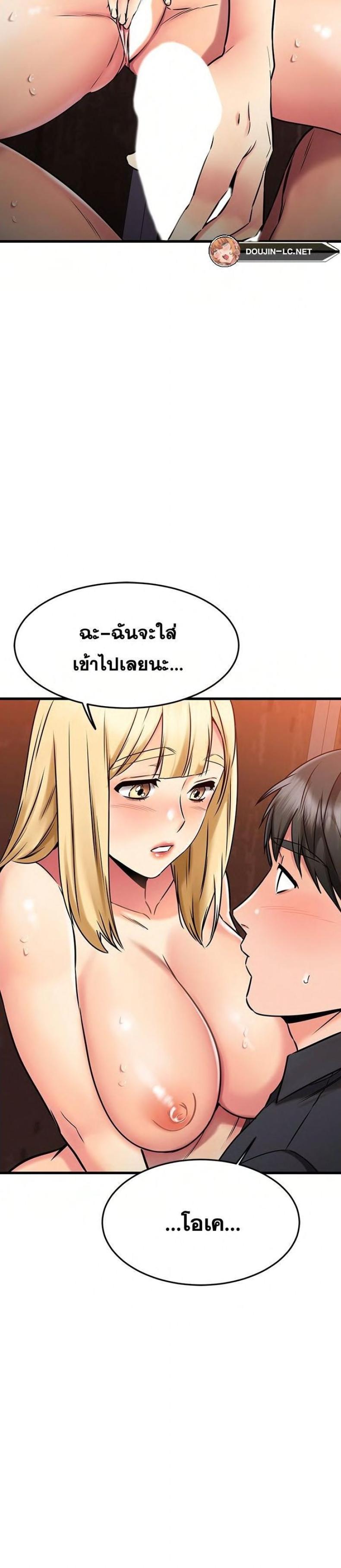 page-40