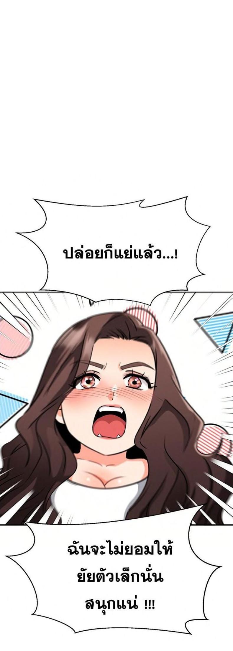 page-24