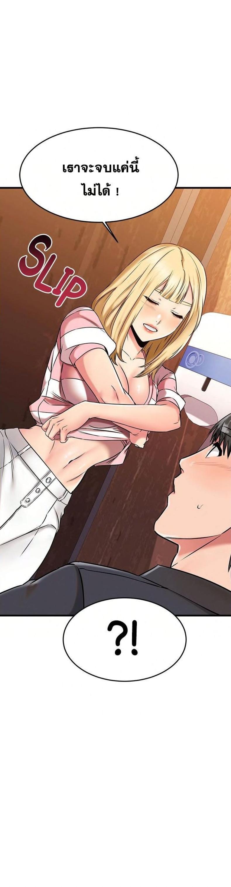 page-10