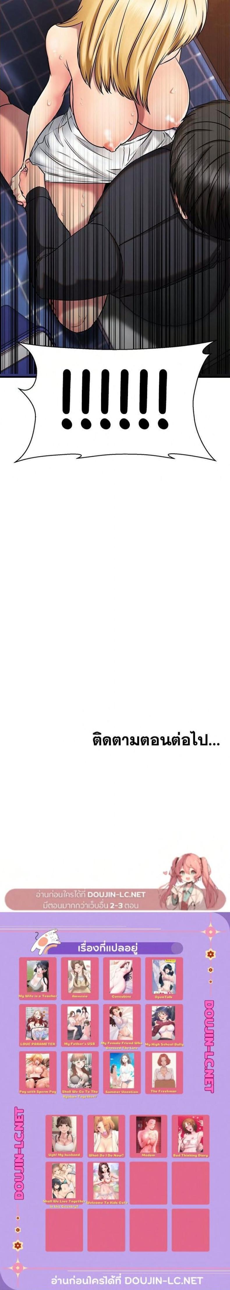 page-50