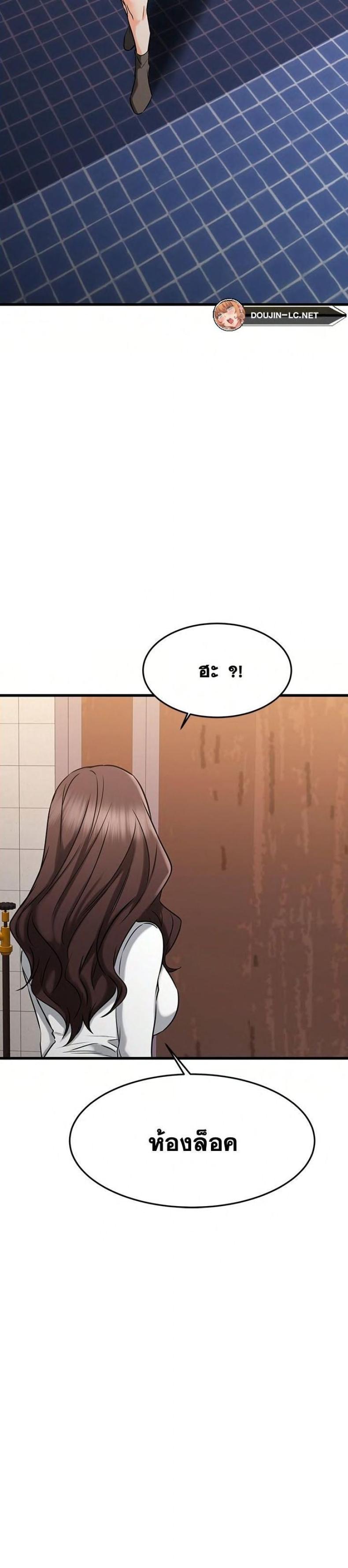 page-48