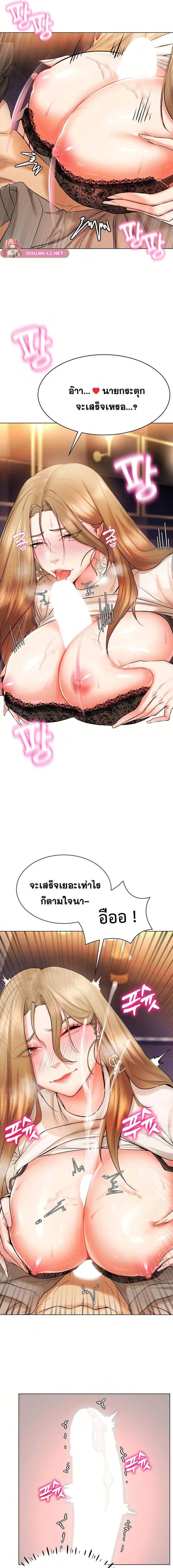 page-21