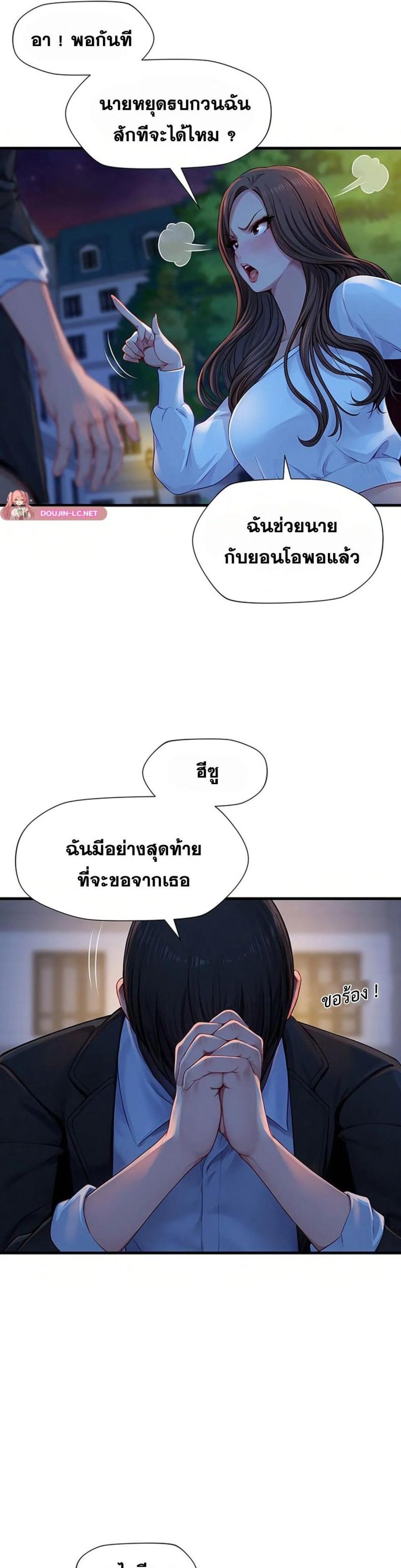 page-26