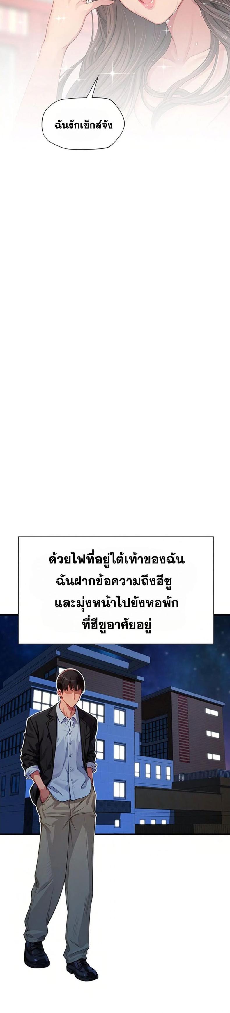 page-22