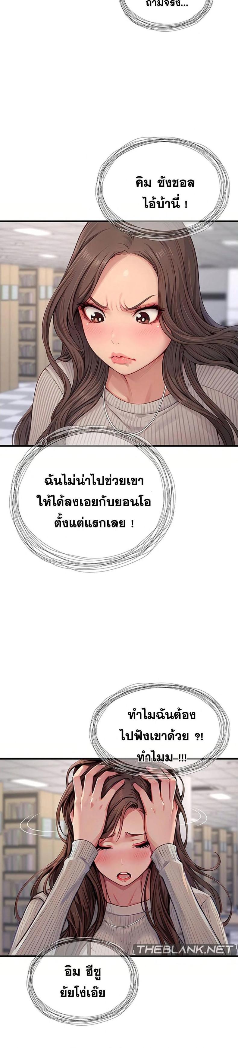 page-36
