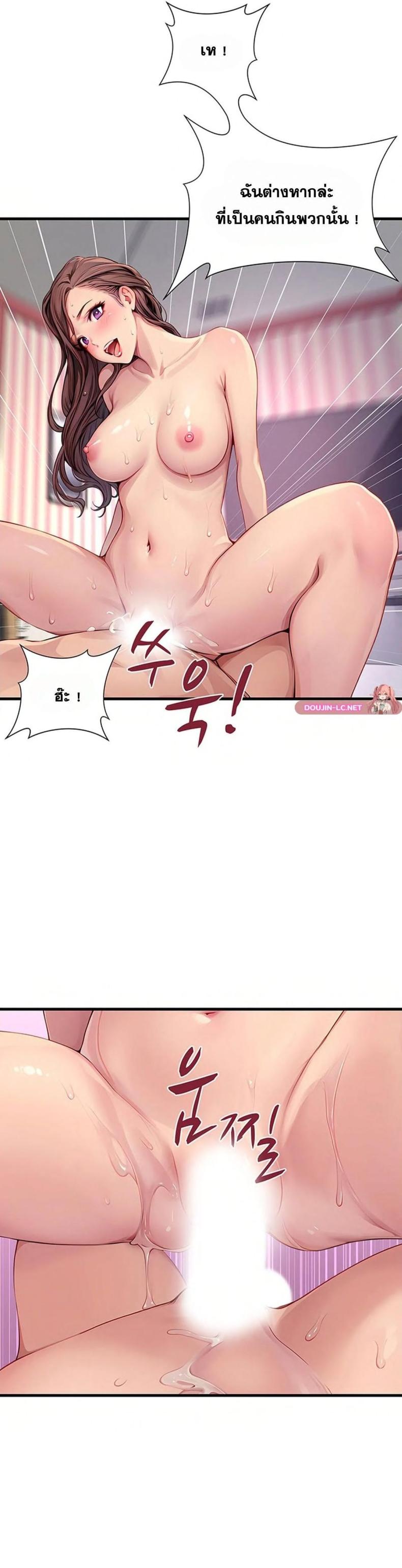 page-15