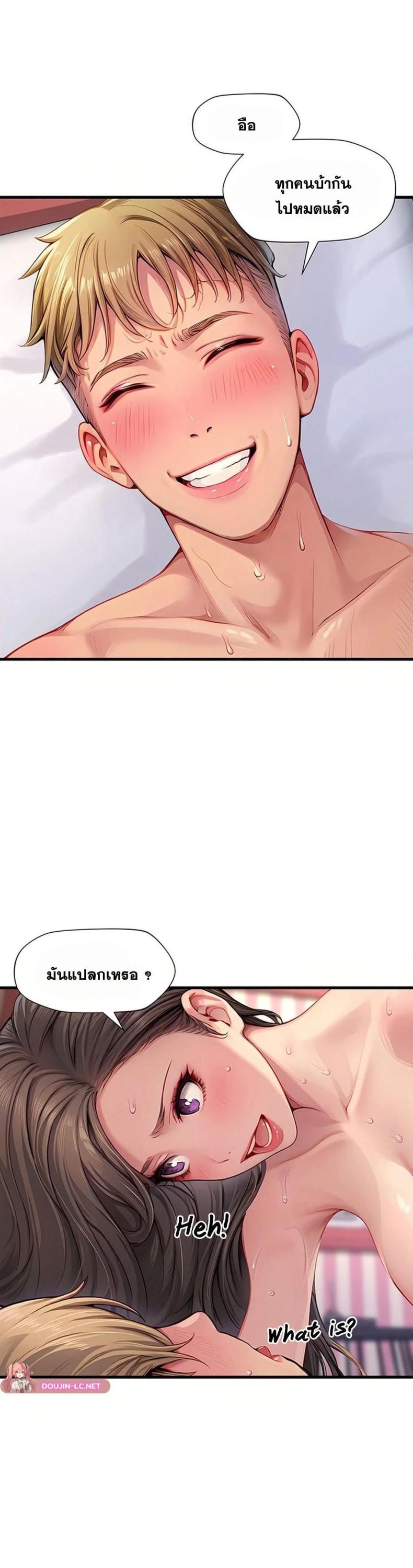 page-14