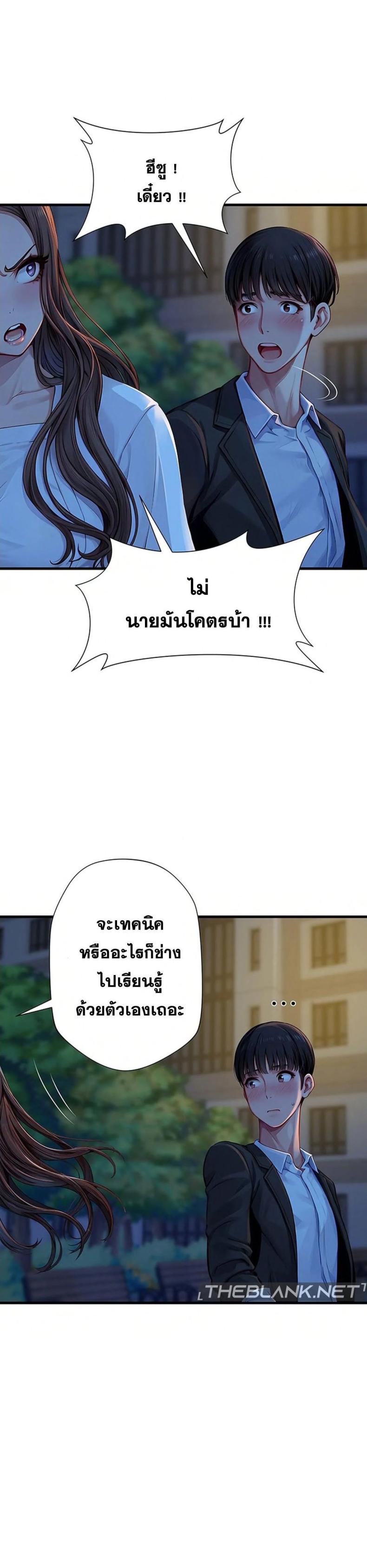 page-30