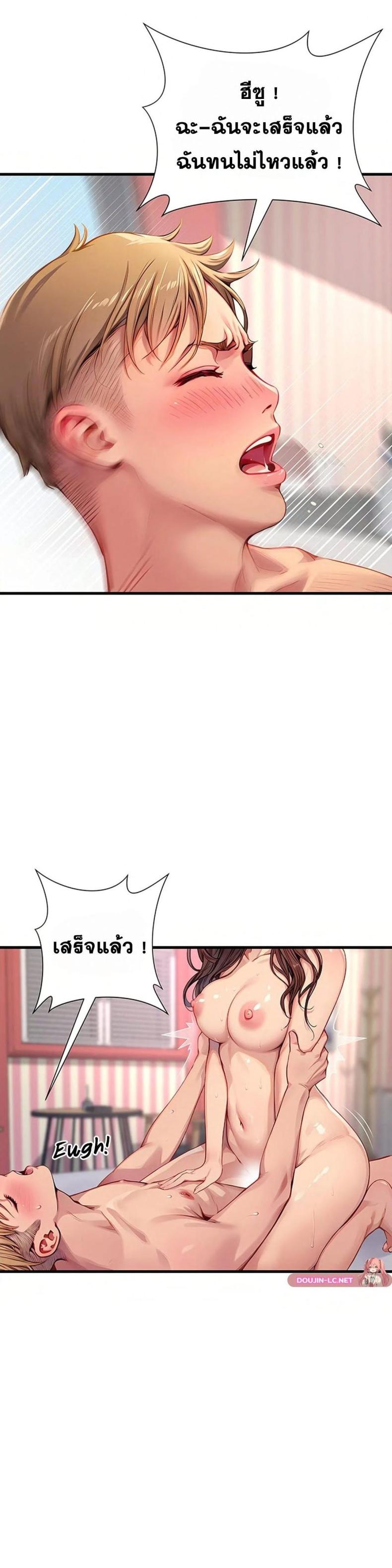 page-20