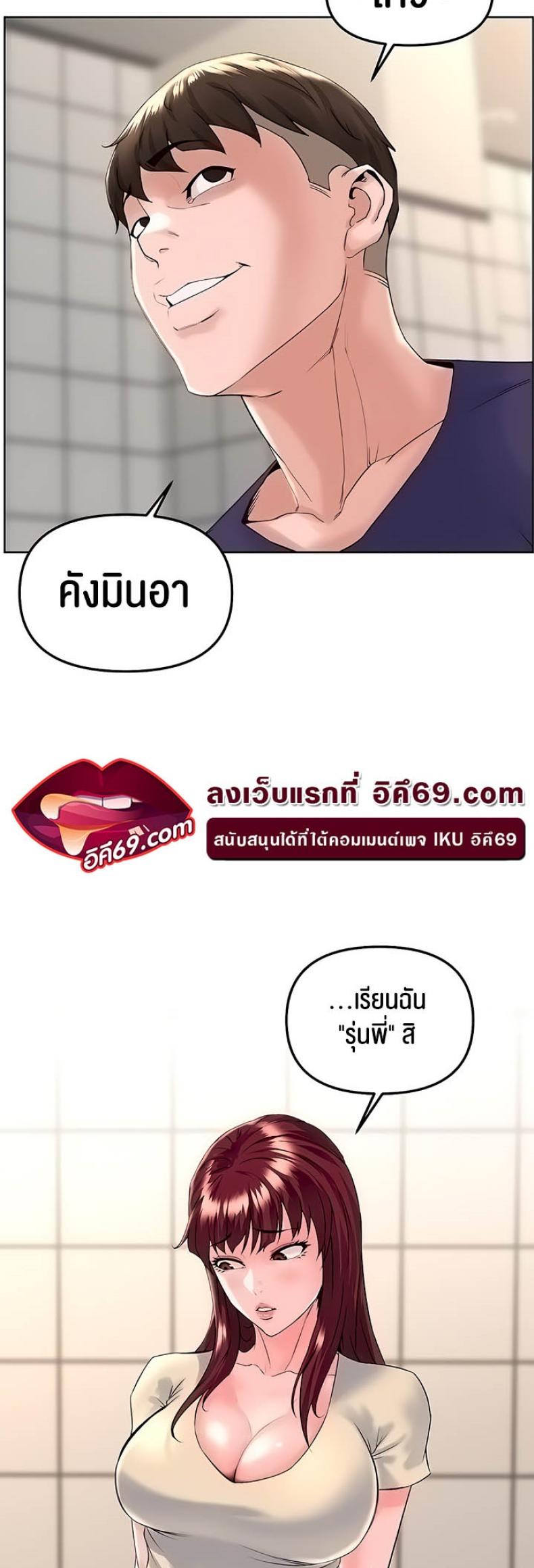 page-22