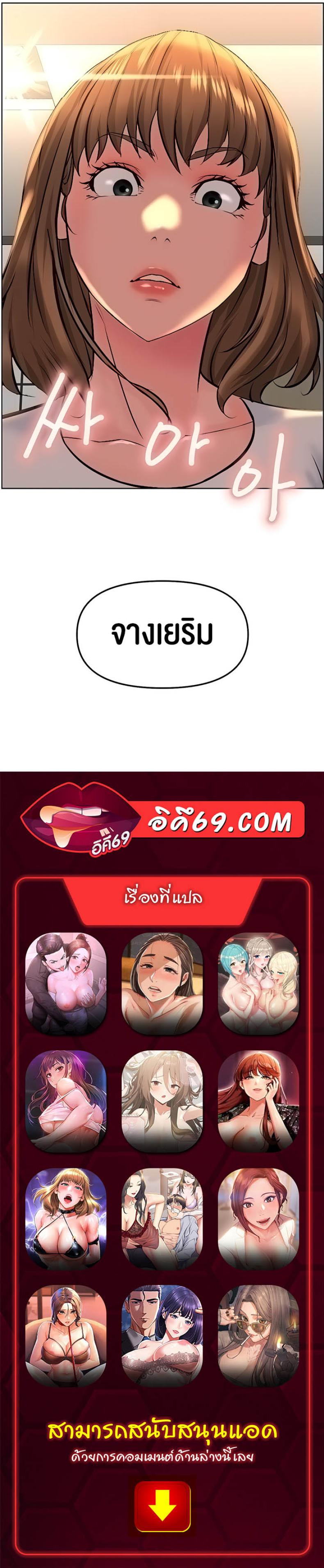 page-56
