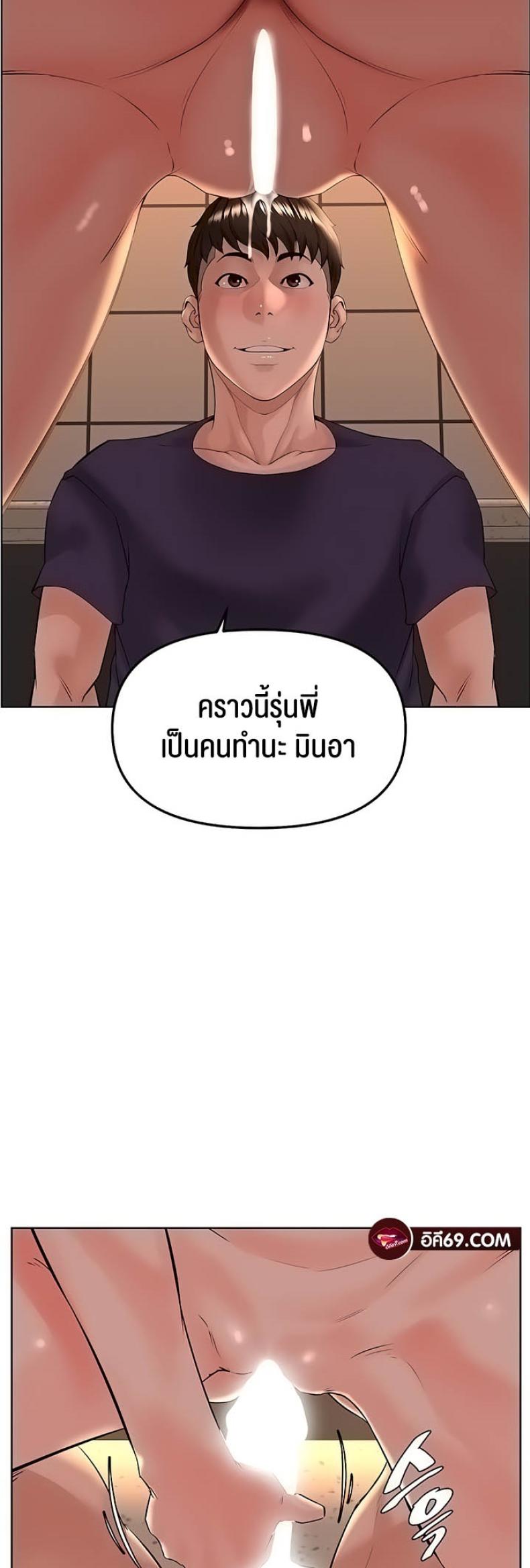 page-42