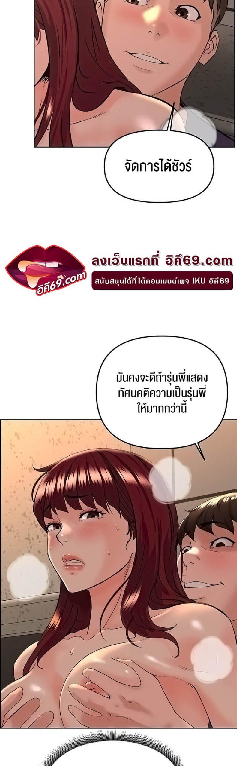 page-39