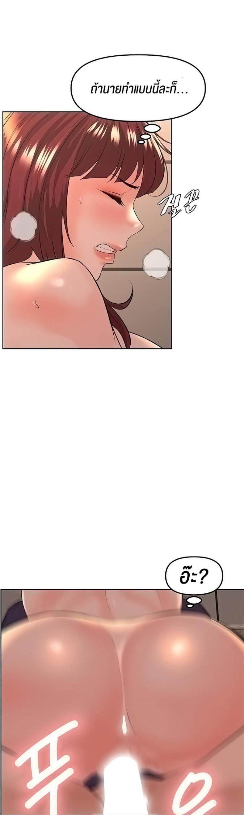 page-48
