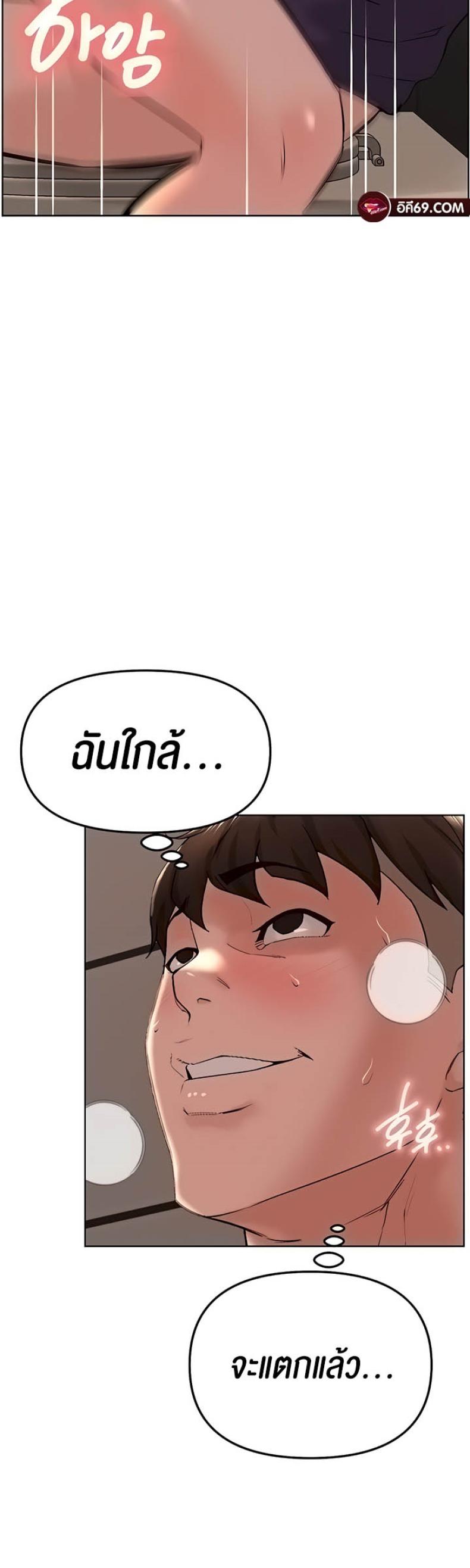 page-50