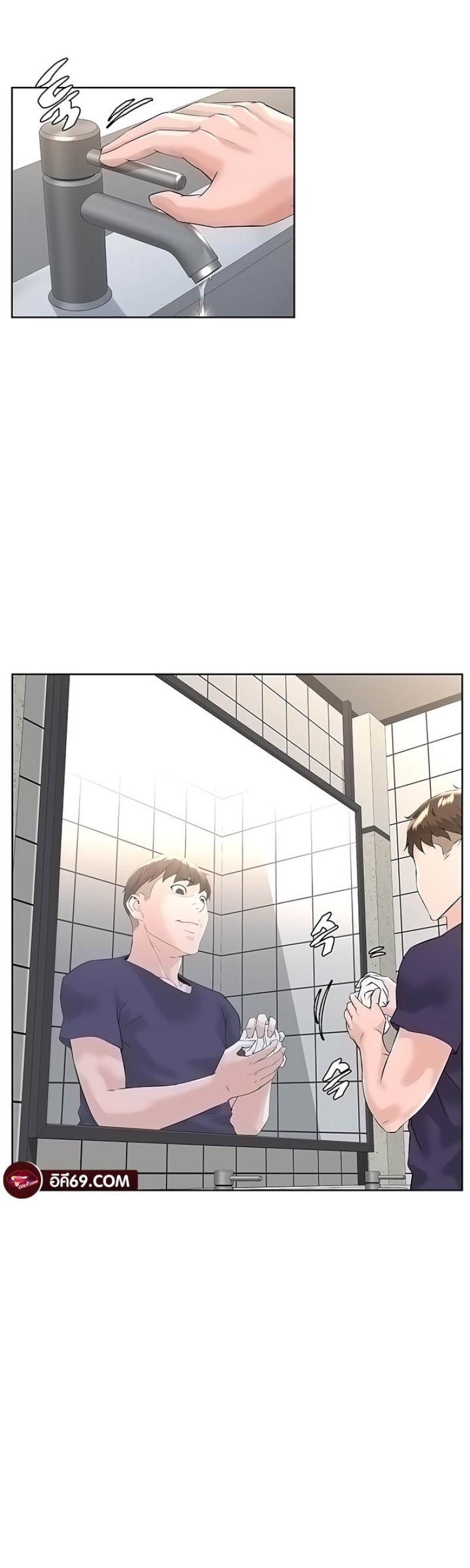 page-20