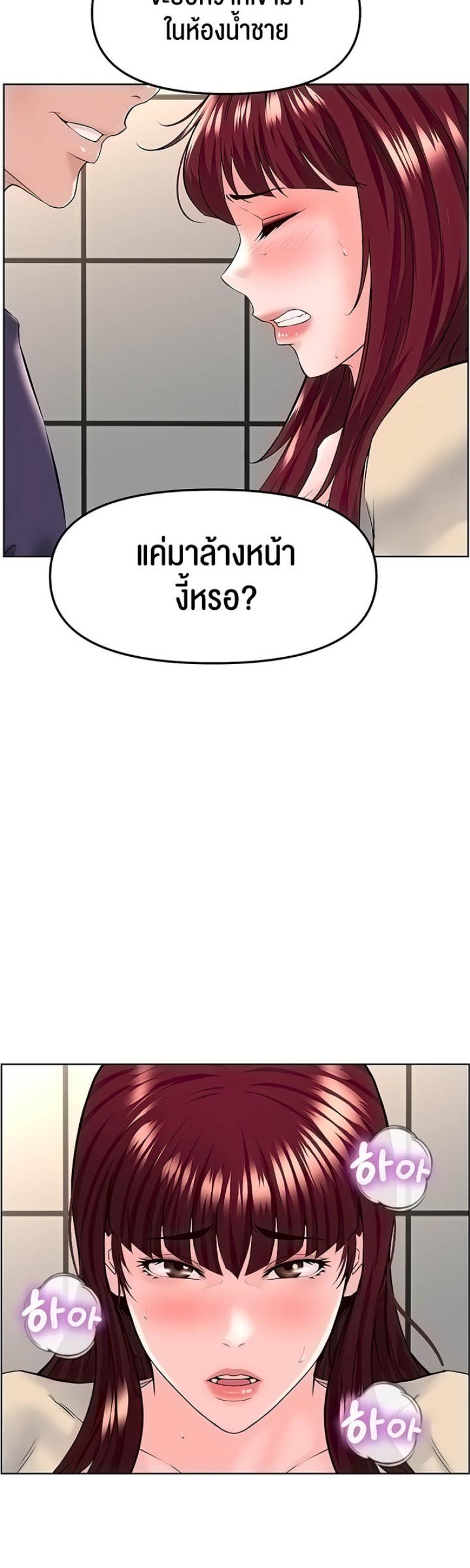 page-30