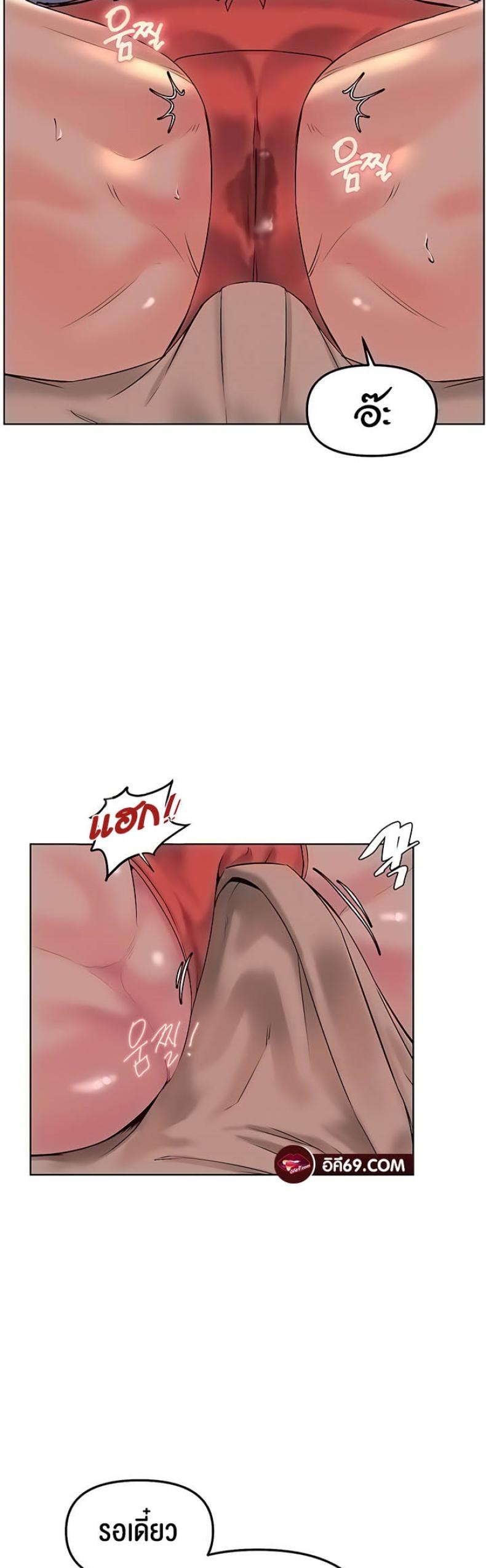 page-37