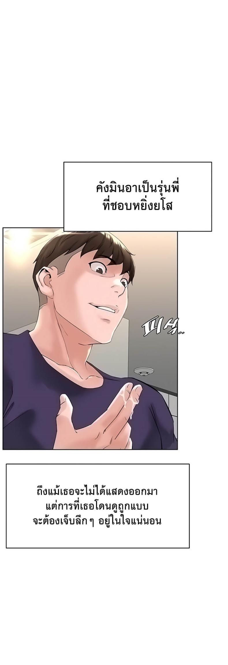 page-31