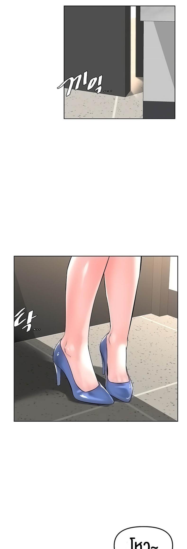 page-21