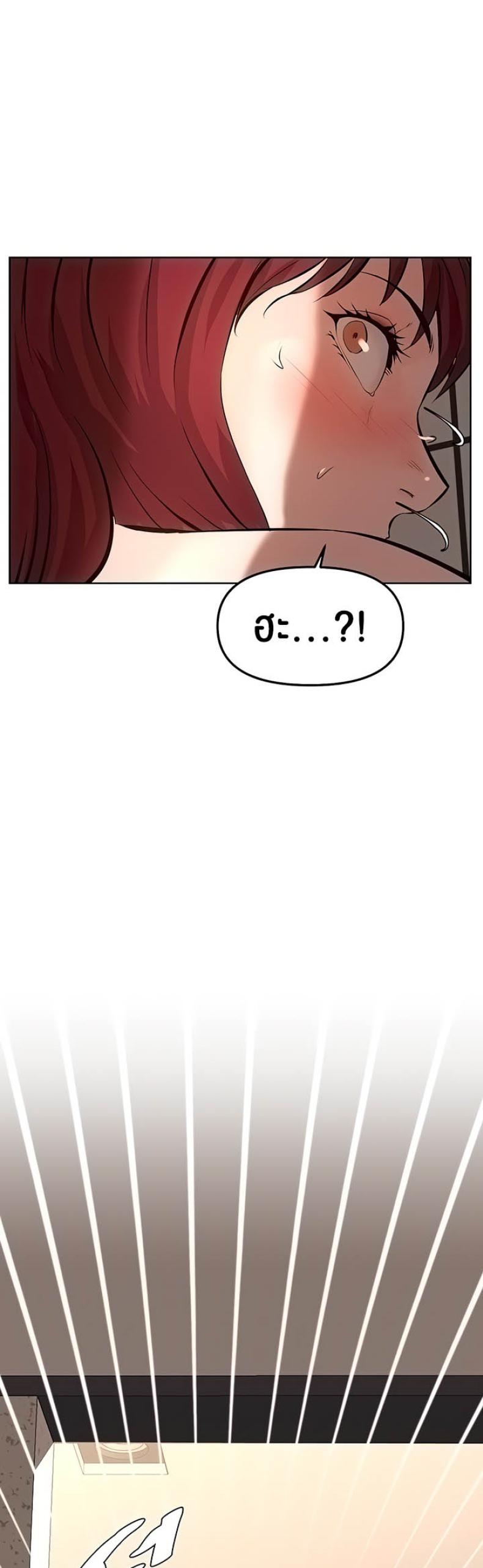 page-54