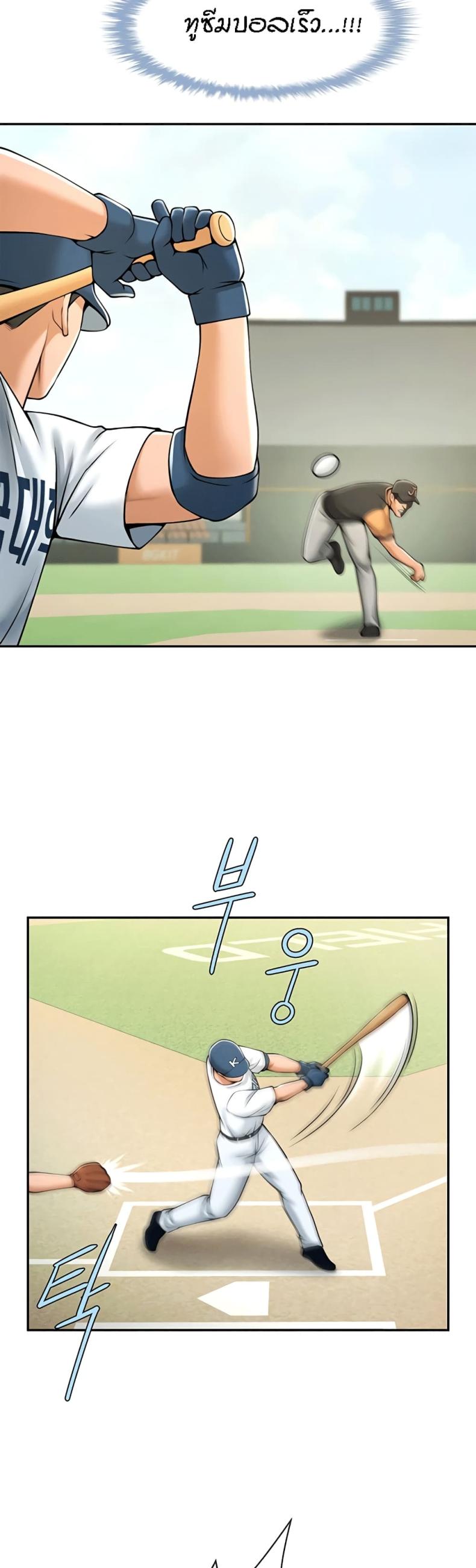 page-26