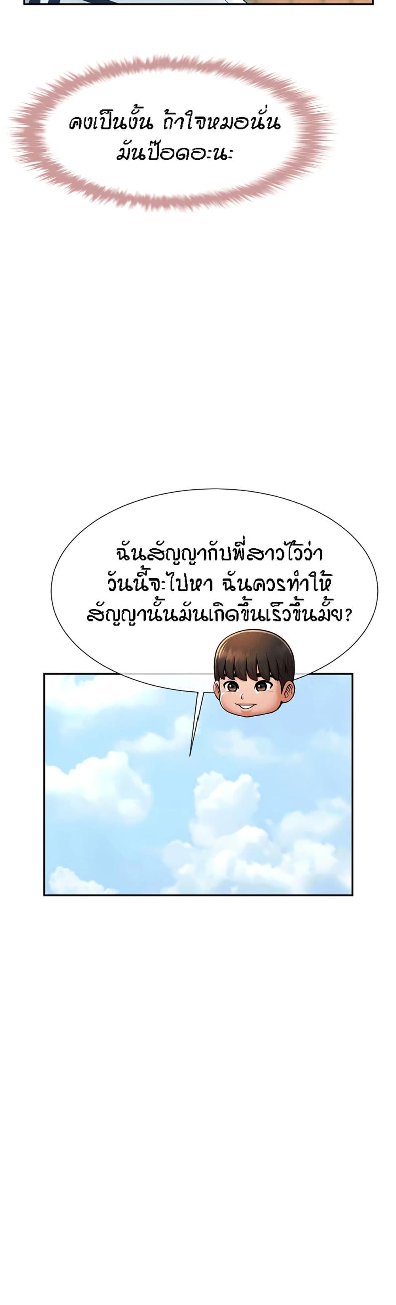 page-40