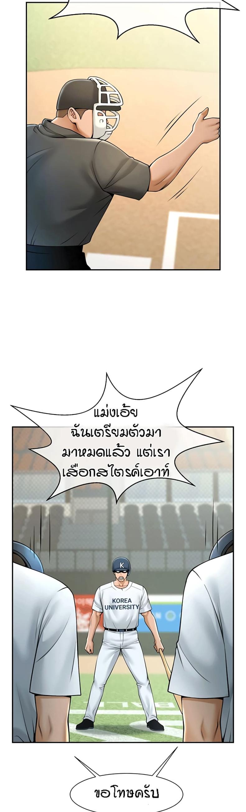 page-17