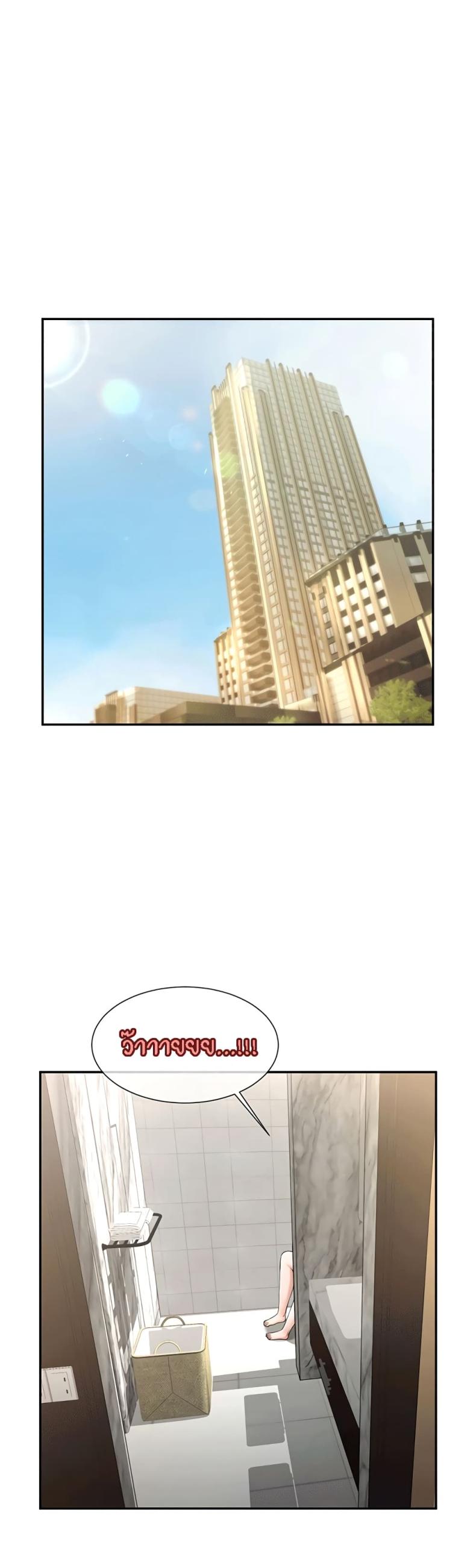 page-41