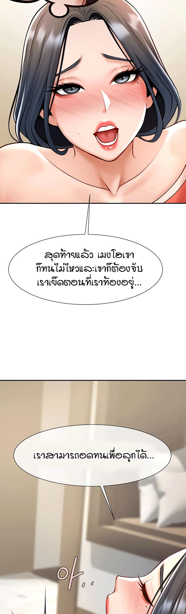 page-47