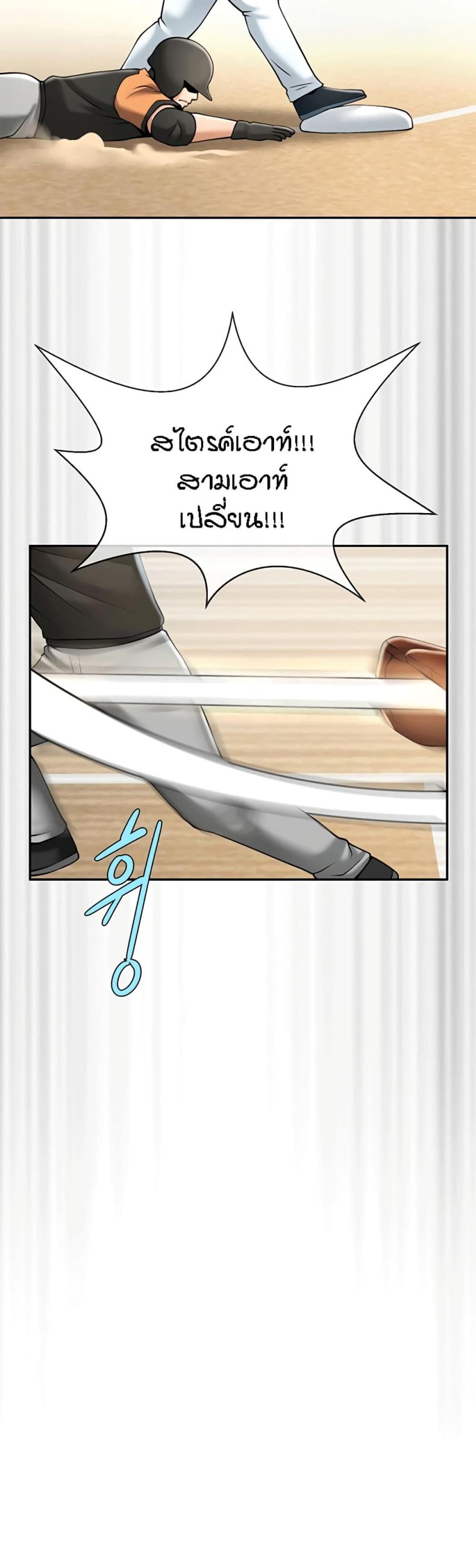 page-21