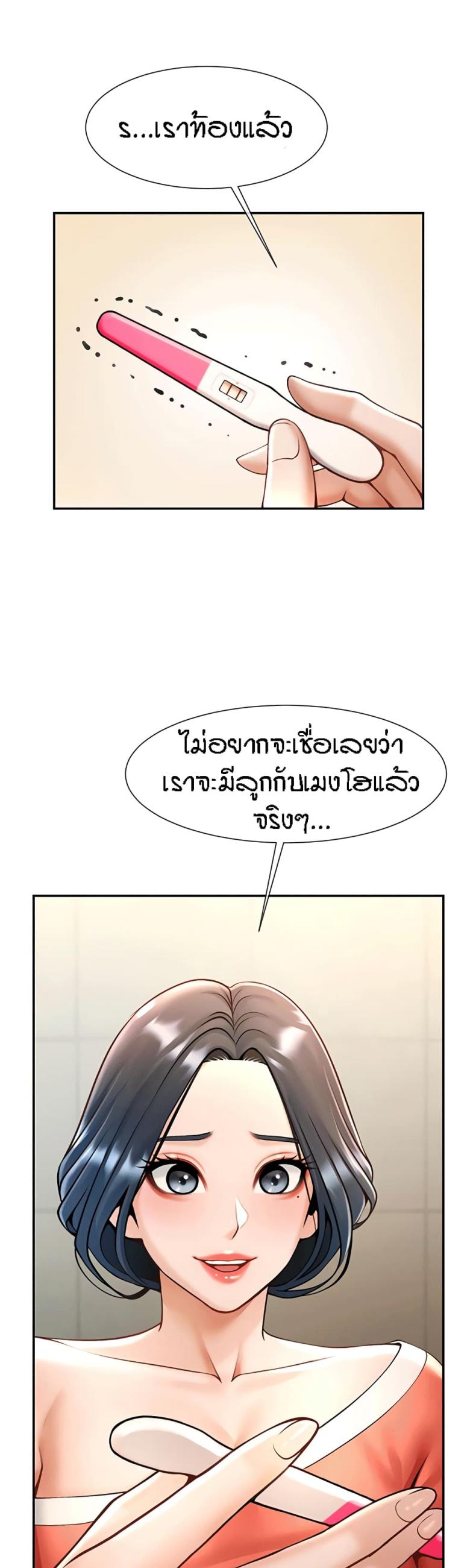 page-42